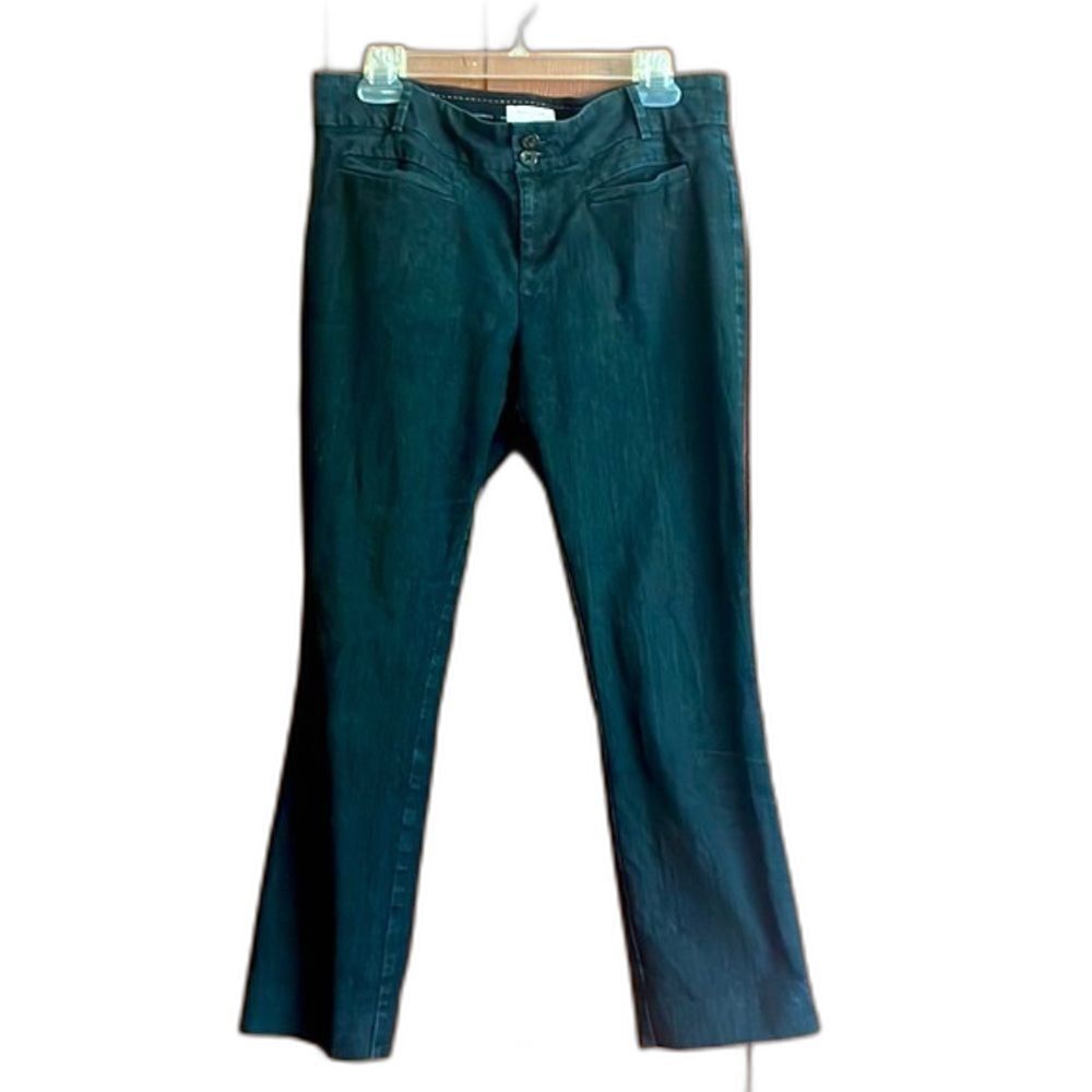 Anthropologie dark denim jeans